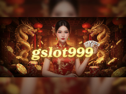 gslot999 เว็บตรง