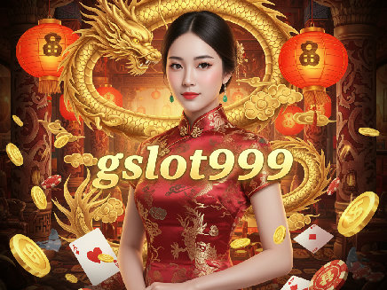 gslot999